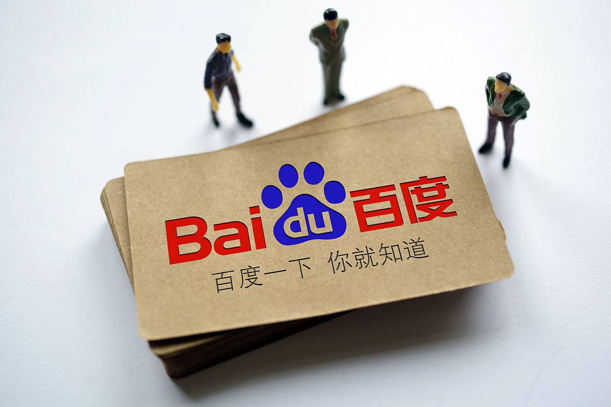 天天彩票welcome大发下载v24.6.56.51.1 安卓版 0 天天彩票welcome大发下载v96.8.79.21.1 安卓版 0