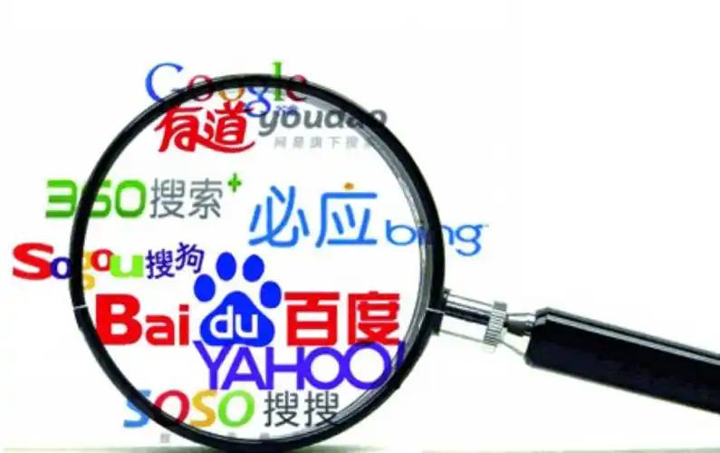 陈伟霆何穗什么时候在一起的